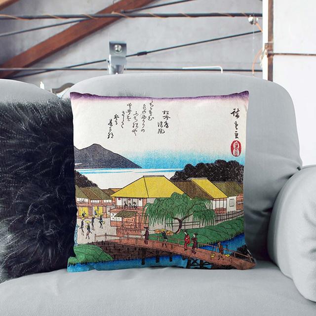 Bridge over the River by Utagawa Hiroshige Cushion with Filling East Urban Home Size: 40cm H x 40cm W x 15cm D, Backing Colour: Black on Productcaster.