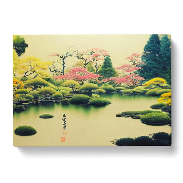 Japanese Garden Pond Vol.6 - Wrapped Canvas Graphic Art ClassicLiving Size: 40cm H x 60cm W x 3cm D on Productcaster.