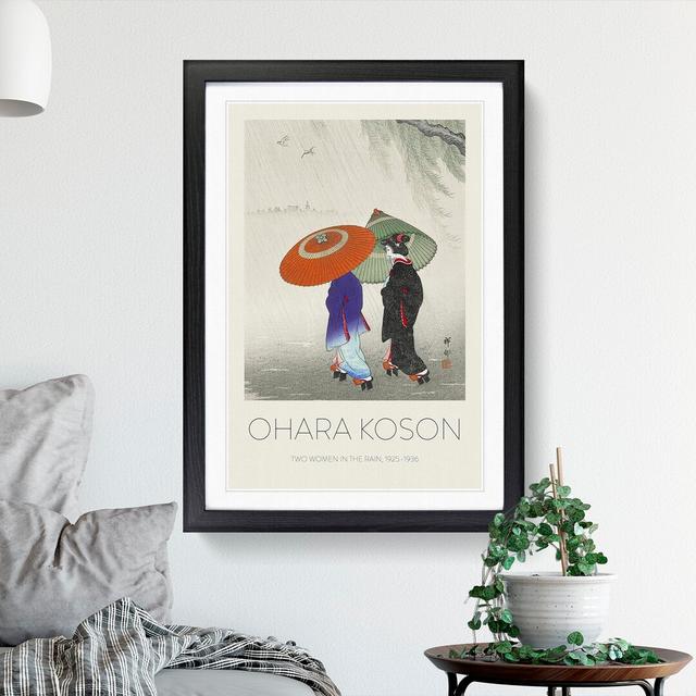 Two Women in the Rain by Ohara Koson - Picture Frame Art Prints East Urban Home Frame Option: Black, Size: 48cm H x 36cm W x 2cm D on Productcaster.