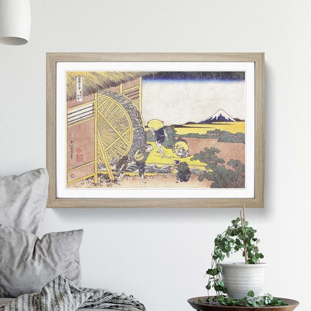 The Waterwheel at Onden by Katsushika Hokusai - Picture Frame Painting Print East Urban Home Size: 27cm H x 36cm W x 2cm D, Frame Option: Oak Framed on Productcaster.