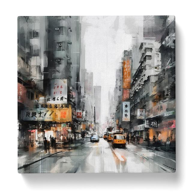 City Of Hong Kong Gestural No.1 - No Frame Art Prints Marlow Home Co. Size: 50cm H x 50cm W x 3cm D on Productcaster.