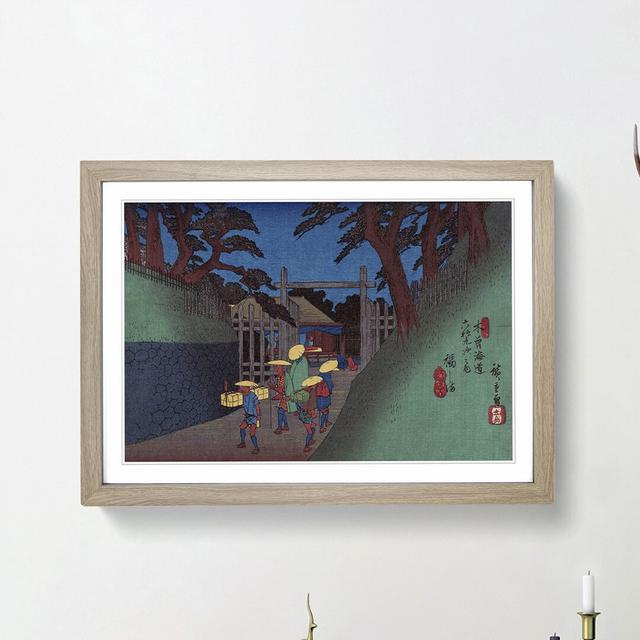 Fukushima Station by Utagawa Hiroshige - Picture Frame Painting Print East Urban Home Frame Option: Oak Framed, Size: 27cm H x 36cm W x 2cm D on Productcaster.