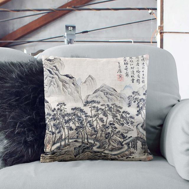 Floral Square Throw Cushion East Urban Home Size: 40cm H x 40cm W x 15cm D on Productcaster.