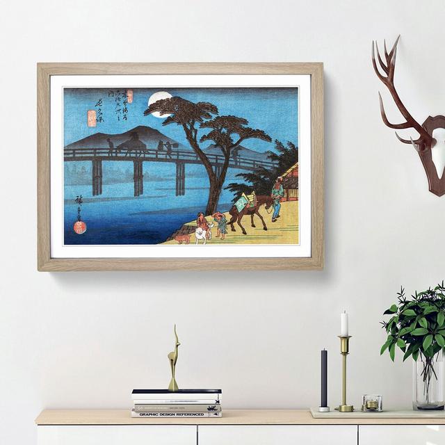 Nagakubo Station by Utagawa Hiroshige - Picture Frame Painting Print East Urban Home Frame Option: Oak Framed, Size: 27cm H x 36cm W x 2cm D on Productcaster.