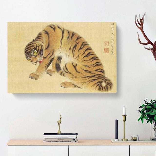 Ferocious Tiger by Maruyama Okyo - Wrapped Canvas Painting Print East Urban Home Size: 50cm H x 76cm W x 3cm D on Productcaster.