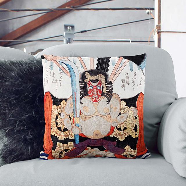 Danjuro VII by Utagawa Kunisada Cushion with Filling East Urban Home Size: 40cm H x 40cm W x 15cm D on Productcaster.