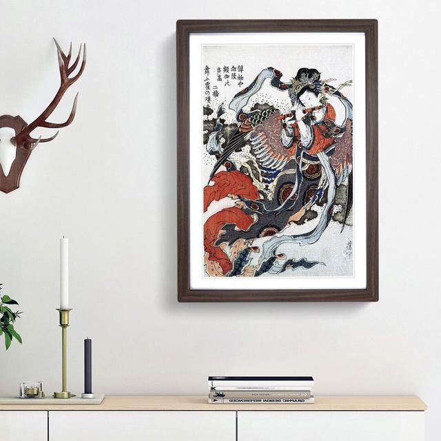 Mystical Bird by Katsushika Hokusai - Picture Frame Painting Print East Urban Home Frame Option: Walnut Framed, Size: 65cm H x 48cm W x 2cm D on Productcaster.