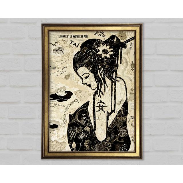 Gerahmtes Leinwandbild Japanese Geisha Girl Happy Larry Größe: 59,7 cm H x 42 cm B x 1,5 cm T on Productcaster.