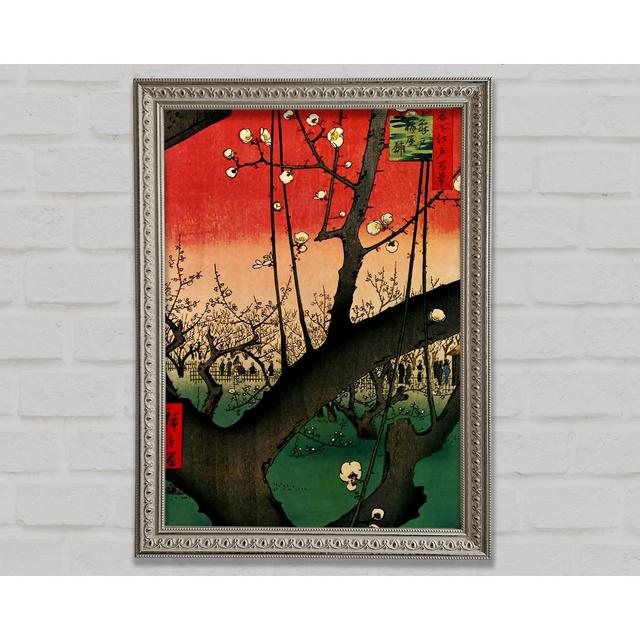 Blooming Trees by Hiroshige - Single Picture Frame Art Prints Bright Star Size: 84.1cm H x 59.7cm W on Productcaster.