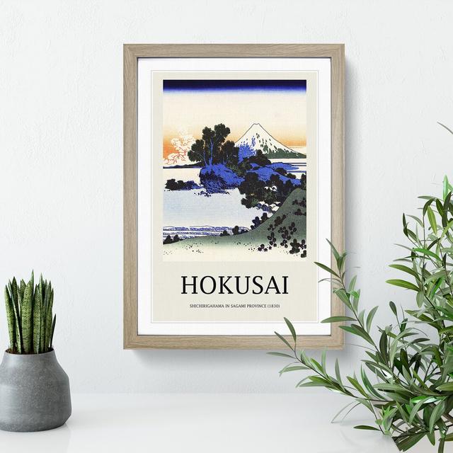 Shichiri Beach by Katsushika Hokusai - Picture Frame Painting East Urban Home Frame Option: Oak, Size: 65cm H x 48cm W x 2cm D on Productcaster.