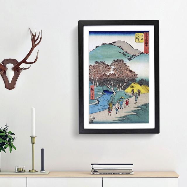 Mizukuchi by Utagawa Hiroshige - Picture Frame Painting Print East Urban Home Size: 65cm H x 48cm W x 2cm D, Frame Option: Black Framed on Productcaster.