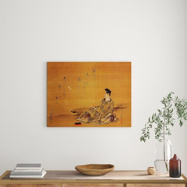 'The Poet' by Katsushika Hokusai Graphic Art Print Bloomsbury Market Size: 90cm H x 120cm W x 1.8cm D on Productcaster.