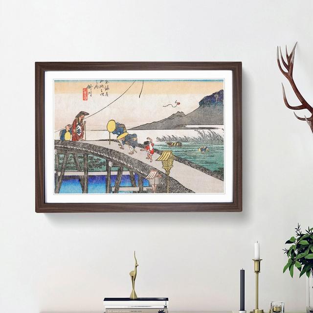 View of Mount Akiba by Utagawa Hiroshige - Picture Frame Painting Print East Urban Home Frame Option: Walnut Framed, Size: 48cm H x 36cm W x 2cm D on Productcaster.