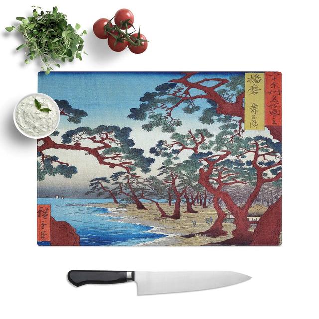 Glass Maiko Beach by Utagawa Hiroshige Chopping Board East Urban Home Size: 39 cm W x 28.5 cm L on Productcaster.