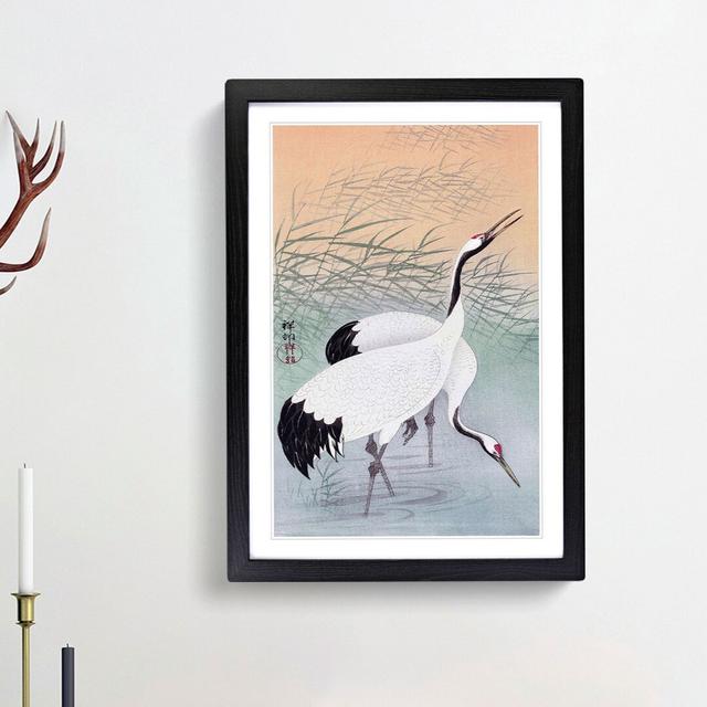 Two Cranes by Ohara Koson - Picture Frame Painting Print East Urban Home Size: 36cm H x 27cm W x 2cm D, Frame Option: Black Framed on Productcaster.