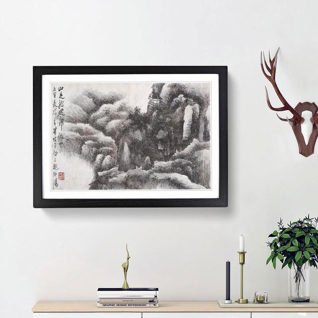 Landscape Vol.5 by Gong Xian - Picture Frame Drawing Print East Urban Home Frame Option: Black Framed, Size: 27cm H x 36cm W x 2cm D on Productcaster.