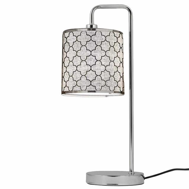 Almalik 46cm Silver Arched Table Lamp Marlow Home Co. on Productcaster.