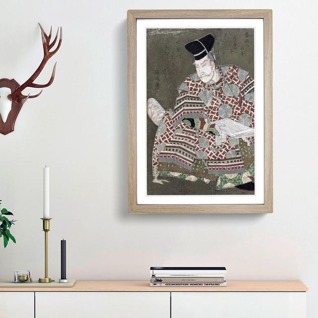 General Minamoto No Yoshiie by Yashima Gakutei - Picture Frame Painting Print East Urban Home Size: 36cm H x 27cm W x 2cm D, Frame Option: Oak Framed on Productcaster.