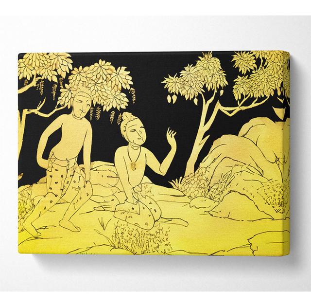 Wrapped Canvas Art Prints ClassicLiving Size: 101.6cm H x 142.2cm W x 10cm D on Productcaster.