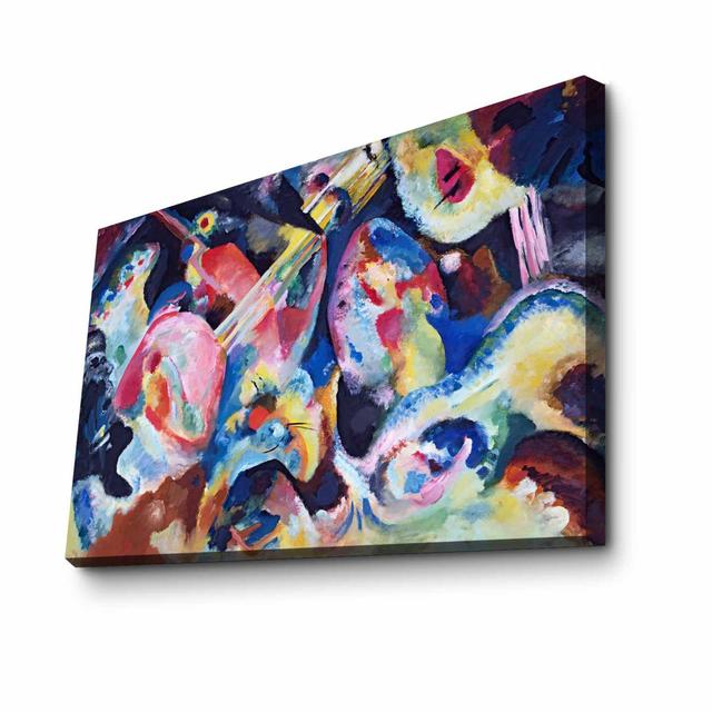 Decorative Canvas Painting Metro Lane on Productcaster.