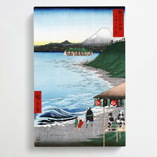 The Seven Ri Beach by Utagawa Hiroshige - Wrapped Canvas Painting Print East Urban Home Size: 76cm H x 50cm W x 3cm D on Productcaster.