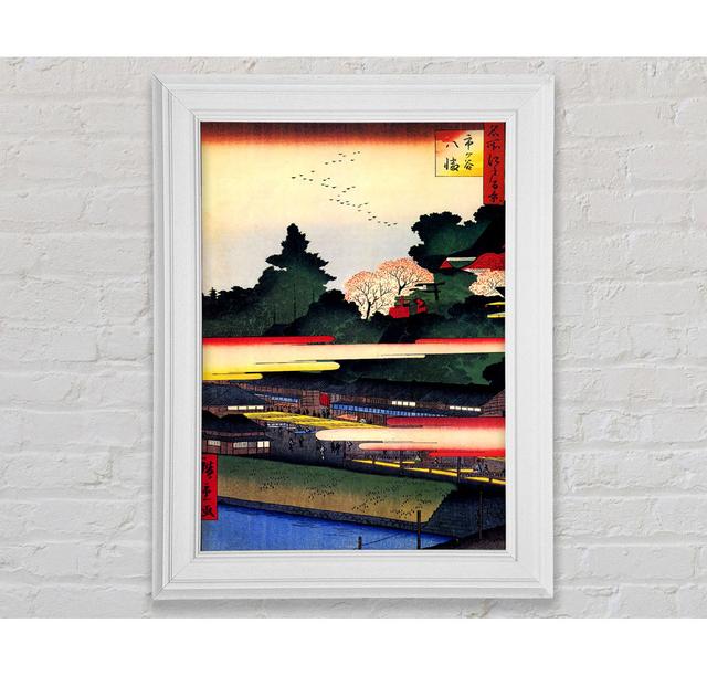 Hiroshige Ichigaya Hachiman Shrine Framed Print Rosalind Wheeler Size: 42cm H x 29.7cm W x 8cm D, Format: Gold/Black Framed Paper on Productcaster.