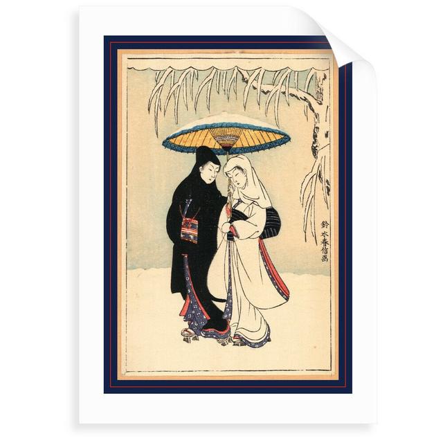 'Secchu Aiaigasa, Couple Under Umbrella in the Snow (Crow And Heron)' Painting World Menagerie Size: 50 cm H x 40 cm W x 0.2 cm D, Format: Unframed Pa on Productcaster.