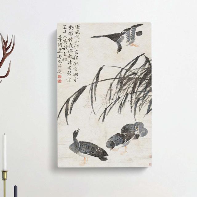 The Geese by Bian Shoumin - Wrapped Canvas Painting Print East Urban Home Size: 76cm H x 50cm W x 3cm D on Productcaster.