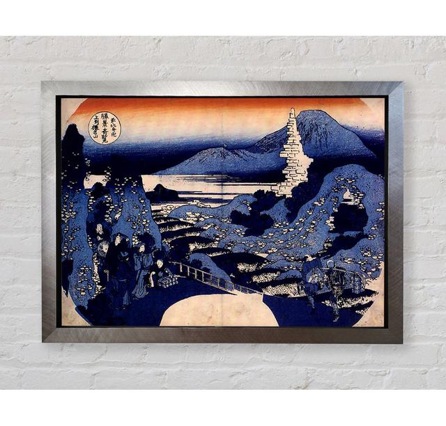 Hokusai Mount Haruna - Print Bright Star Size: 84.1cm H x 118.9cm W x 3.4cm D on Productcaster.