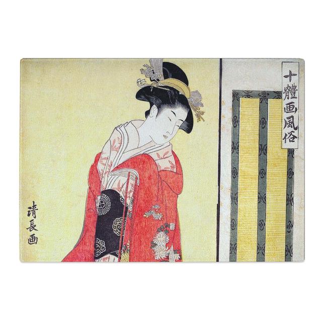 Tempered Glass Young Woman with a Dog by Torii Kiyonaga Chopping Board East Urban Home Size: 28.5 cm x 20 cm on Productcaster.