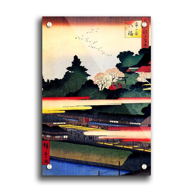 Ichigaya Hachiman Shrine by Hiroshige - Graphic Art Print on Paper East Urban Home Size: 84.1cm H x 59.4cm W on Productcaster.