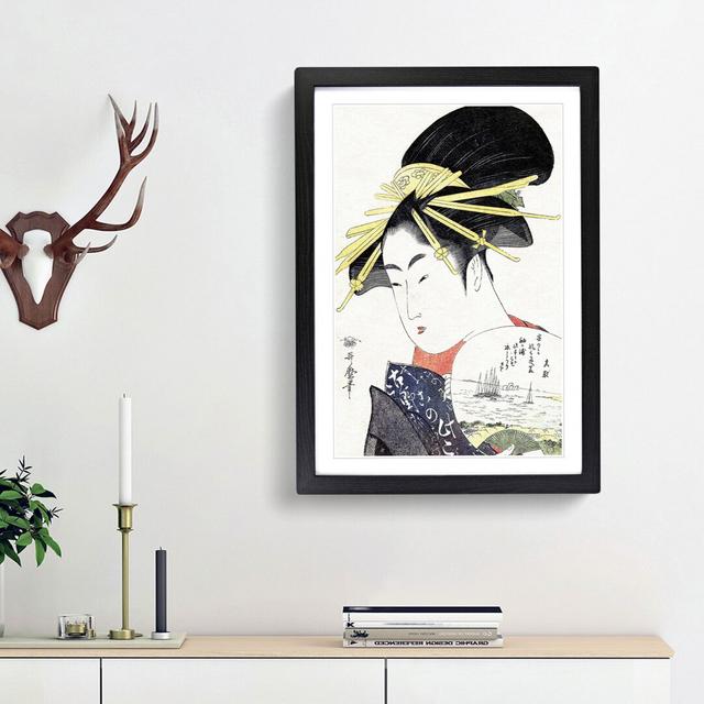 Courtesan Konosumi by Kitagawa Utamaro - Picture Frame Painting Print East Urban Home Size: 36cm H x 27cm W x 2cm D, Frame Option: Black Framed on Productcaster.