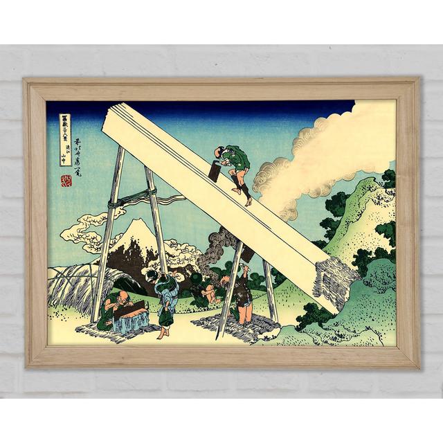 The Fuji From The Mountains Of Totomi by Hokusai - Single Picture Frame Art Prints Rosalind Wheeler Size: 21cm H x 29.7cm W x 1.5cm D on Productcaster.