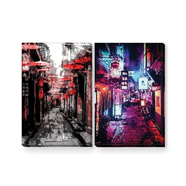 Osaka Streets - 2 Piece Graphic Art Set on Canvas Clock Canvas Format: Wrapped Canvas, Size: 45cm H x 60cm W x 3.8cm D on Productcaster.