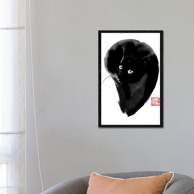 Cat Ball by Péchane - Print on Canvas Bloomsbury Market Size: 66.04cm H x 45.72cm W x 3.81cm D, Format: Black Framed on Productcaster.