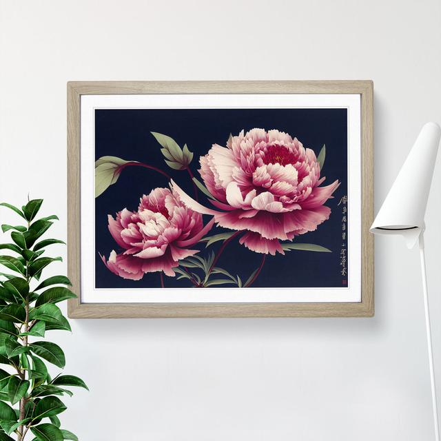 Ultimate Peonies - Picture Frame Graphic Art Marlow Home Co. Size: 46cm H x 64cm W x 2cm D, Frame Colour: Oak Framed on Productcaster.