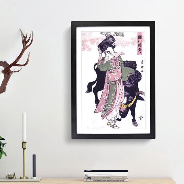 Segawa Roko by Utagawa Toyokuni - Picture Frame Painting Print East Urban Home Size: 36cm H x 27cm W x 2cm D, Frame Option: Black Framed on Productcaster.