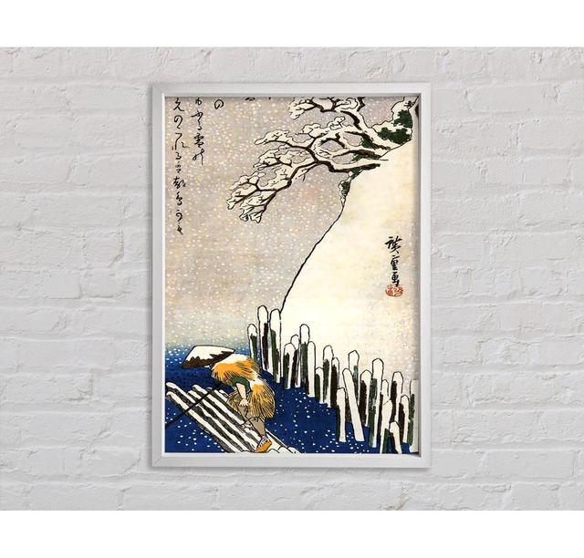 Hiroshige Mann auf einem Floß - Einzelner Bilderrahmen Kunstdrucke auf Leinwand Bright Star Größe: 118,9 cm H x 84,1 cm B x 3,3 cm T on Productcaster.