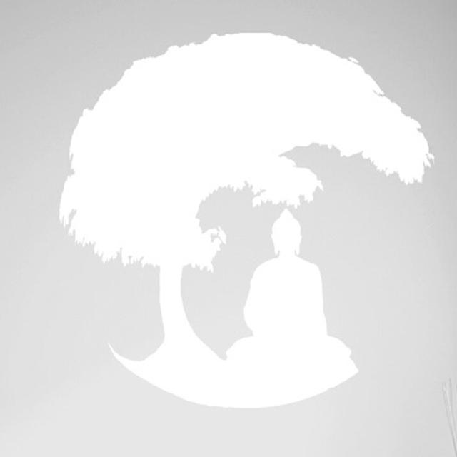 Religious & Spiritual Wall Decal East Urban Home Colour: White on Productcaster.