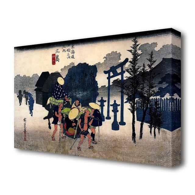 Travellers Passing a Shrine by Hiroshige - Wrapped Canvas Painting Print East Urban Home Size: 35.6 cm H x 50.8 cm W on Productcaster.