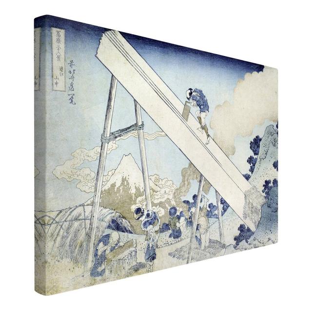 Katsushika Hokusai - In den Totomi Bergen Wrapped Canvas Graphic Art Rosalind Wheeler Size: 40cm H x 60cm W on Productcaster.