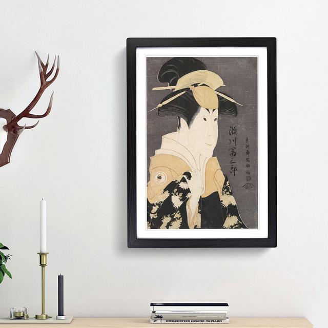 Segawa Tomisaburo by Sharaku Toshusai - Picture Frame Painting Print East Urban Home Frame Option: Black Framed, Size: 36cm H x 27cm W x 2cm D on Productcaster.