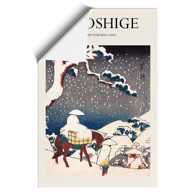 Gyosho Tokaido by Utagawa Hiroshige - Unframed Painting East Urban Home Size: 30cm H x 21cm W x 0.1cm D on Productcaster.