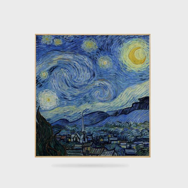 Metallbild Sternennacht von Vincent van Gogh Ophelia & Co. Rahmenauswahl: Brauner Rahmen on Productcaster.