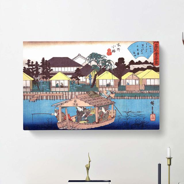 Honjo Komme by Utagawa Hiroshige - Wrapped Canvas Painting Print East Urban Home Size: 40cm H x 60cm W x 3cm D on Productcaster.