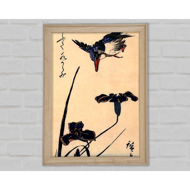 Hiroshige Eisvogel und Lilien 2 - Druck Bright Star Größe: 84,1 cm H x 59,7 cm B x 1,5 cm T on Productcaster.