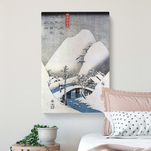 Bridge in the Snow by Utagawa Hiroshige - Wrapped Canvas Painting Print East Urban Home Size: 60cm H x 40cm W x 3cm D on Productcaster.