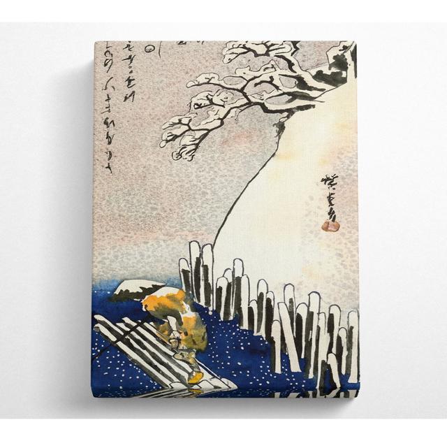 Hiroshige Man On A Raft - Wrapped Canvas Art Prints Marlow Home Co. Size: 50.8cm H x 35.6cm W x 10cm D on Productcaster.