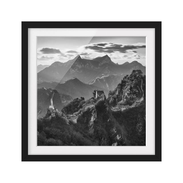 The Great Wall of China Framed Graphic Art Print East Urban Home Rahmenoptionen: Matt black, Size: 70cm H x 70cm W on Productcaster.