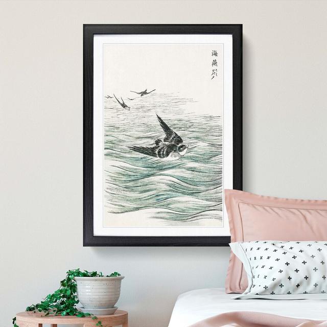 Riu Kiu House Swallows by Numata Kashu - Picture Frame Painting Print on MDF East Urban Home Frame Option: Black, Size: 91cm H x 60cm W x 2cm D on Productcaster.